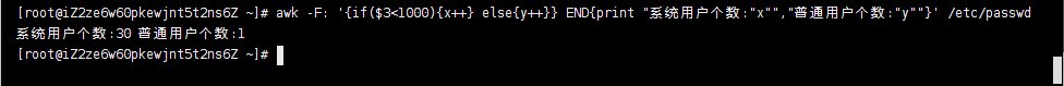 image-20221111132457373